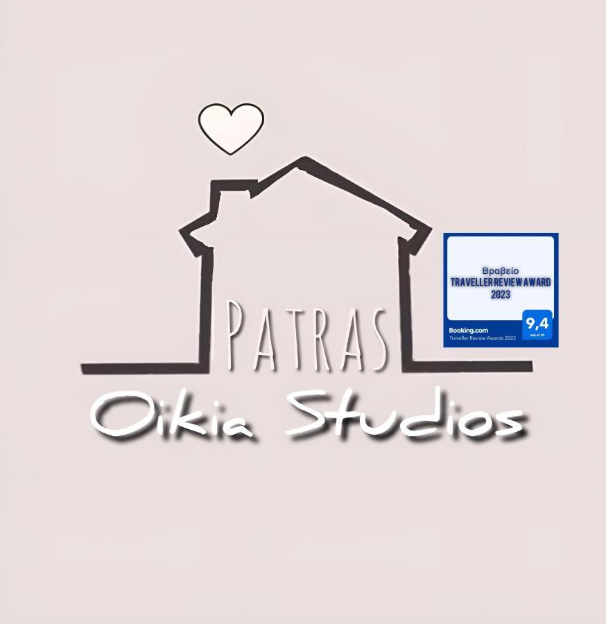 Oikiastudios パトラ エクステリア 写真